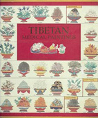 Tibetan Medicinal Paintings