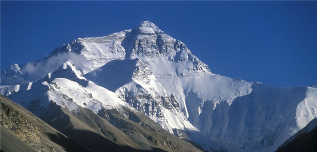 Mountains in Tibet